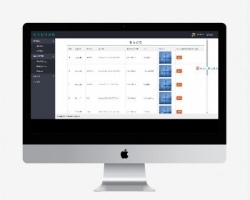 基于springboot开发的校园报修系统,使用mybatis连接mysql数据 - Java