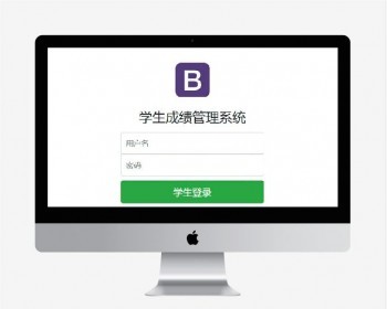 基于springboot学生成绩管理系统源码 带部署视频技术 springboot - Java