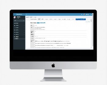 java-ssm项目源码在线考试系统OnlineExam