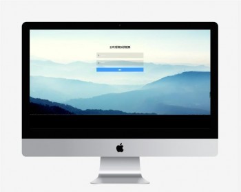 基于SpringBoot和Vue的公司财务管理系统源码 - Java