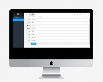 【在线考试系统源码】ssm项目使用技术:spring,springmvc - Java