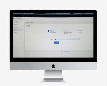 React + SpringBoot 前后端分离 爱心超市管理系统源码 - Java