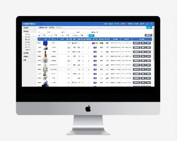 Uniapp开源项目即时通讯源码IM聊天+社交APP包括安卓Android,苹果 - Java