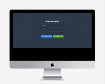 springboot+vue前后端分离的图书管理系统。系统功能简单实用! 技术: - Java