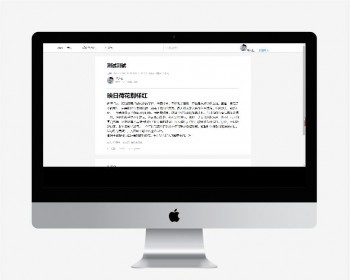 SpringBoot实现的博客系统（文档报告含前端和后端）文档报告前后端都有 - Java