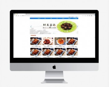 基于Springboot的饮食分享平台系统源码 - Java