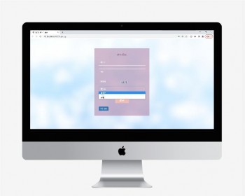 教务系统后台管理系统/成绩管理系统jsp源码 - Java