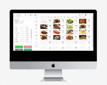 餐饮管理系统源码,springboot vue mysql redis - Java