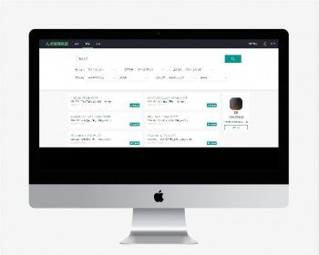 springboot的企业招聘系统源码 - Java