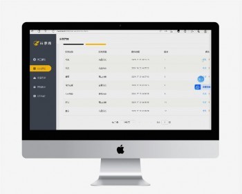 springboot瑞吉外卖系统源码前后台完整版（有文档） - Java