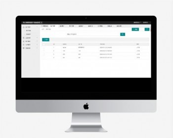 SSM设备管理系统（可代做其它系统） 技术栈:Spring、SpringMVC、 - Java