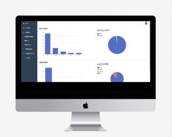 基于SpringBoot+Vue的高校实验室设备信息管理系统 角色:包含学生老师 - Java