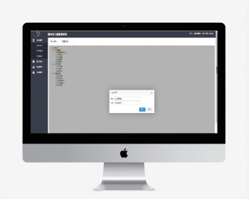 Springboot幼儿园管理系统源码 运行环境:jdk1.8+idea/ecl - Java