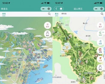 小酷智慧地图3D导览 1.0.76 （公众号+小程序模块版） - PHP