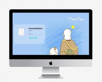 javaweb学生选课系统 javaweb项目 学生管理系统选课系统java
