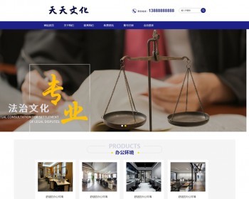icp经营许可证申请网站,收费资讯icp申请专用代码1 - PHP