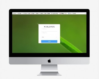 vue+node.js教务信息管理系统源码 Vue3.0+Node.js - Java