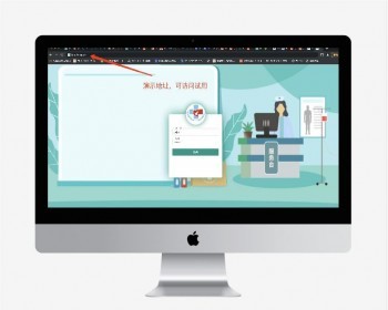 医院信息管理系统源码,有文档和视频 - Java