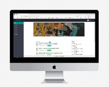 简单PHP新闻管理系统源码,项目完整（包调试）