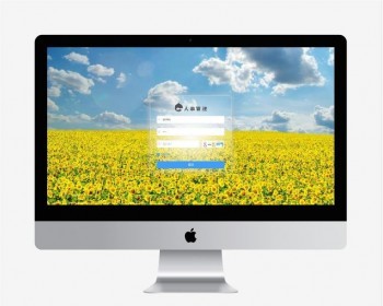 基于springboot前后端分离的员工人事管理系统源码含万字报告 - Java