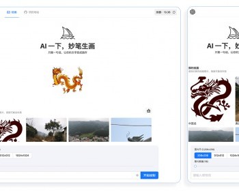 ChatGPT3.5+4.0+DALL-E版本源码+卡密充值功能+视频安装教程 - ThinkPHP