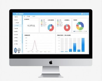基于springboot的类超市管理系统源码前后端分离 - Java