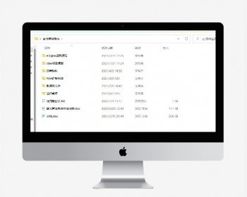 Javaweb基于SSM的图书管理系统,源码+文档+部署视频,导入配置立即可用,