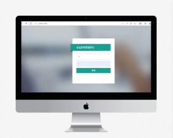 家庭财务管理系统java项目 web项目（源码+数据库+文档+PPT）
