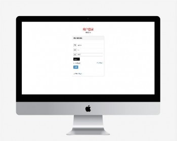 PHP学生成绩管理系统 学生信息管理系统网站 PHP+MySQL