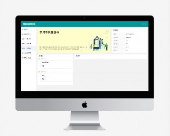 校园社团管理系统前后端分离项目springboot+vue项目javaweb项目