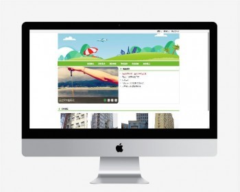 PHP旅游网站 旅游景点网站源码 PHP+MySQL