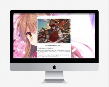 基于springboot+vue博客系统个人前后端分离博客系统,有前台与后台 - Java