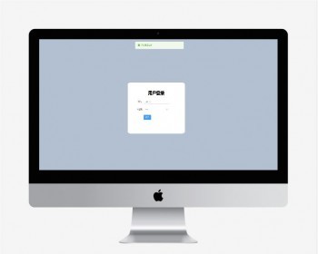 仓库管理系统 idea直接运行 java Spring项目