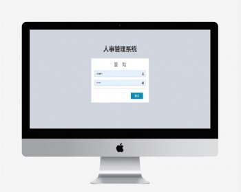 基于SpringBoot的人事管理系统项目介绍本系统为基于springboot - Java