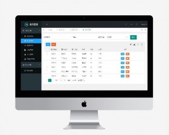 基于SSM的图书管理系统源码（包含文档）javaWeb+jsp+tomcate