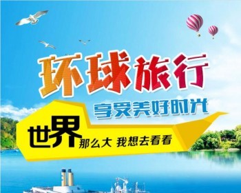 移动端百度竞价单页营销推广网页落地页咨询页手机网站 - PHP
