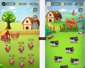 区块链农场牧场养牛养羊养鸡游戏开发源码-Dapp区块链Defi游戏NFT链游Gamefi-龙链科技 - ThinkPHP