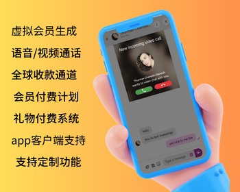 国际多语言交友约会/虚拟会员/语音视频通话/全球支付 - PHP
