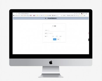 java项目 springboot+vue学生成绩管理系统1、能够存储一定的