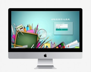 基于springboot的社区流浪动物救助管理系统源码 - Java