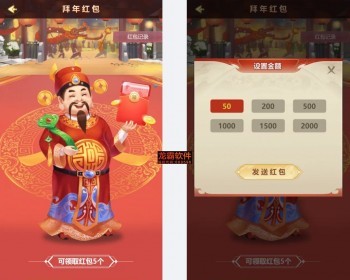 区块链摇钱树聚宝盘开发源码-Dapp区块链Defi游戏NFT链游Gamefi-龙链科技 - ThinkPHP