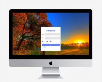 ssm+vue的学籍管理系统源码。Javaee项目,ssm vue前后端分离项目
