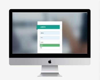 基于SSM的【企业人事管理信息系统源码】,Javaweb,Javaee系统功能完善