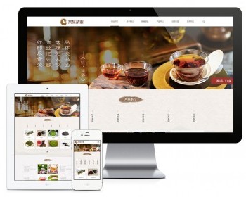 易优eyoucms|响应式品牌茶叶茶具加盟网站模板8674 - ThinkPHP