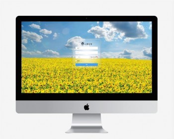 基于springboot的员工人事管理系统源码（包含详细文档） - Java