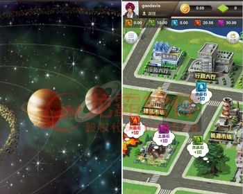 区块链元宇宙城市开发源码-Dapp区块链Defi游戏NFT链游Gamefi-龙链科技 - ThinkPHP