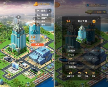 区块链【我的城市】虚拟城市经营开发源码-Dapp区块链Defi游戏NFT链游Gamefi-龙链科技 - ThinkPHP