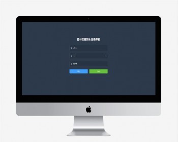 springboot+vue前后端分离的图书管理系统 - Java