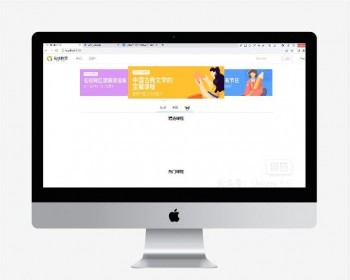 Springboot+Vue在线学习平台管理系统源码 - Java