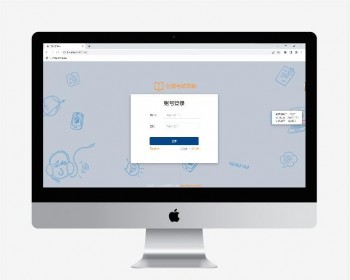 java基于springboot和vue的考试管理系统 springboot v